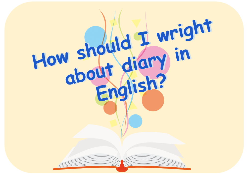 英語日記の書き方