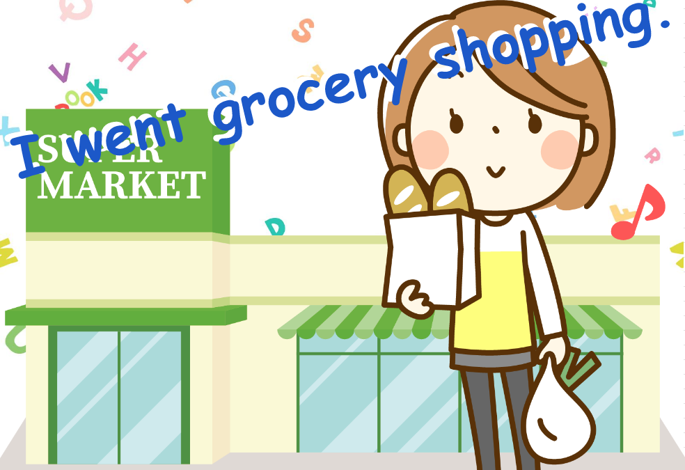 英語日記、買い物例文